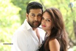 Anandam Malli Modalaindi Release PM - 19 of 23