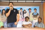 Anandam Malli Modalaindi Trailer Launch - 3 of 29