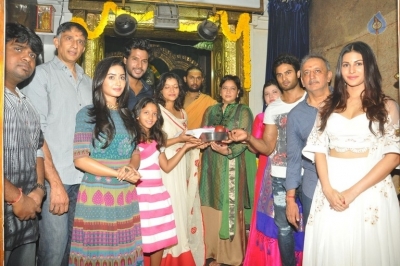 Anandi Indira Production LLP Production no 1 Opening - 17 of 52