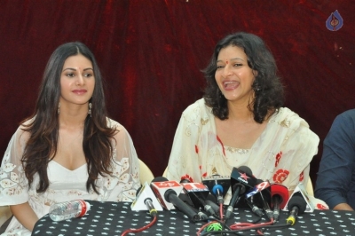 Anandi Indira Production LLP Production no 1 Opening - 23 of 52