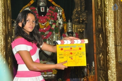 Anandi Indira Production LLP Production no 1 Opening - 27 of 52