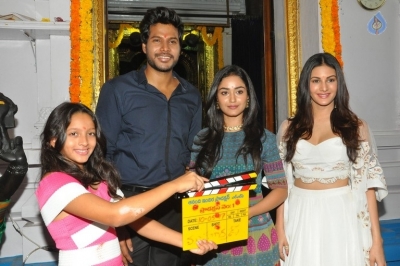 Anandi Indira Production LLP Production no 1 Opening - 36 of 52