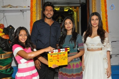 Anandi Indira Production LLP Production no 1 Opening - 43 of 52