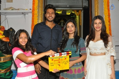 Anandi Indira Production LLP Production no 1 Opening - 48 of 52
