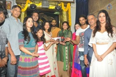 Anandi Indira Production LLP Production no 1 Opening - 51 of 52