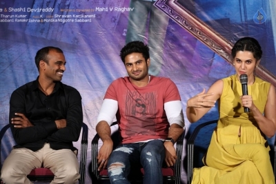 Anando Brahma Motion Poster Launch - 3 of 32
