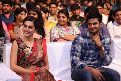 Anando Brahma Pre Release Event 1 - 23 of 33