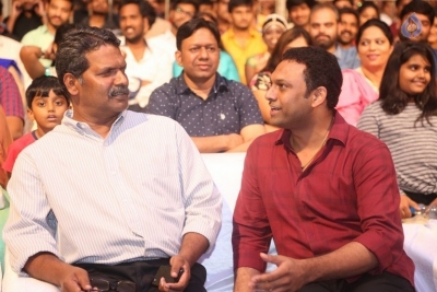 Anando Brahma Pre Release Event 1 - 29 of 33