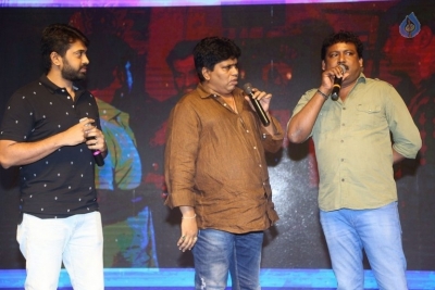 Anando Brahma Pre Release Event 1 - 32 of 33