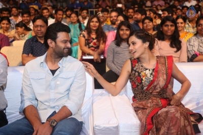 Anando Brahma Pre Release Event 1 - 38 of 33