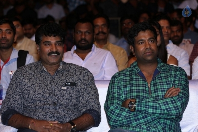 Anando Brahma Pre Release Event 1 - 40 of 33