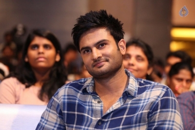 Anando Brahma Pre Release Event 1 - 24 of 33