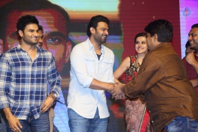 Anando Brahma Pre Release Event 2 - 23 of 37