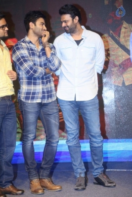Anando Brahma Pre Release Event 2 - 25 of 37
