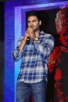 Anando Brahma Pre Release Event 2 - 26 of 37