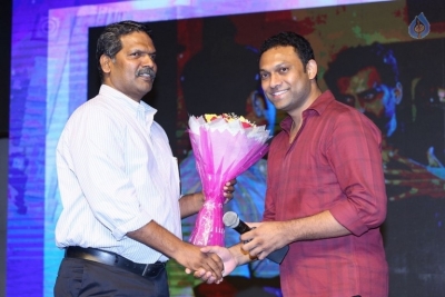 Anando Brahma Pre Release Event 2 - 27 of 37