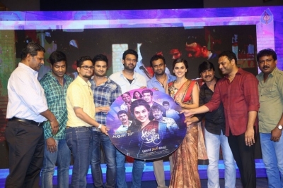 Anando Brahma Pre Release Event 2 - 28 of 37