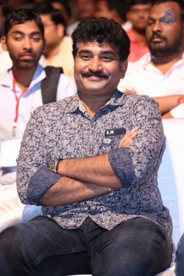 Anando Brahma Pre Release Event 2 - 30 of 37