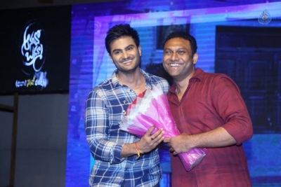 Anando Brahma Pre Release Event 2 - 35 of 37