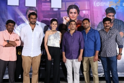 Anando Brahma Success Meet - 2 of 8