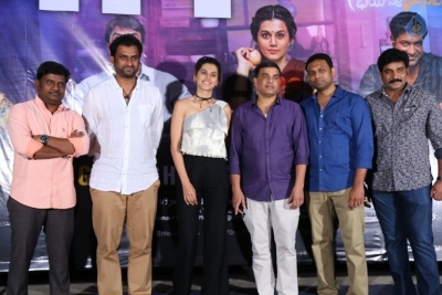 Anando Brahma Success Meet - 7 of 8