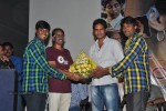 Anantham Movie Audio Launch - 8 of 67