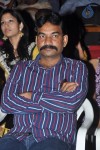 Anantham Movie Audio Launch - 10 of 67