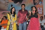 Anantham Movie Audio Launch - 14 of 67