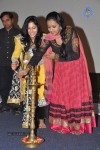 Anantham Movie Audio Launch - 16 of 67