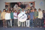 Anantham Movie Audio Launch - 18 of 67