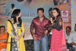 Anantham Movie Audio Launch - 40 of 67
