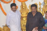 Anbalaya Prabhakaran Son Marriage Photos  - 63 of 103