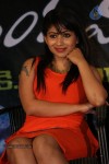Andala Chandamama Movie Audio Launch - 3 of 79