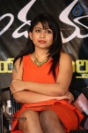 Andala Chandamama Movie Audio Launch - 11 of 79