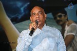 Andala Chandamama Movie Audio Launch - 16 of 79
