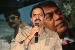 Andala Chandamama Movie Audio Launch - 19 of 79