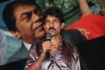 Andala Chandamama Movie Audio Launch - 24 of 79