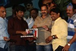 Andala Chandamama Movie Audio Launch - 25 of 79