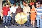 Andala Chandamama Movie Audio Launch - 29 of 79