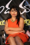 Andala Chandamama Movie Audio Launch - 33 of 79