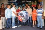 Andala Chandamama Movie Audio Launch - 44 of 79