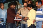 Andala Chandamama Movie Audio Launch - 45 of 79