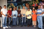 Andala Chandamama Movie Audio Launch - 49 of 79