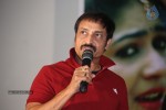 Andala Chandamama Movie Audio Launch - 51 of 79