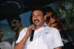 Andala Chandamama Movie Audio Launch - 58 of 79