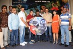 Andala Chandamama Movie Audio Launch - 62 of 79