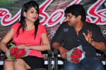 Andala Chandamama Press Meet - 28 of 40