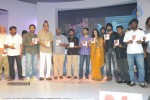 Andala Rakshasi Movie Audio Launch - 68 of 100