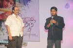 Andala Rakshasi Movie Audio Launch - 31 of 100
