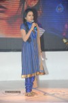 Andala Rakshasi Movie Audio Launch - 12 of 100